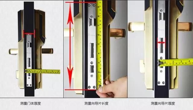 太平桥开锁公司：智能锁安装为什么需要专业师傅？